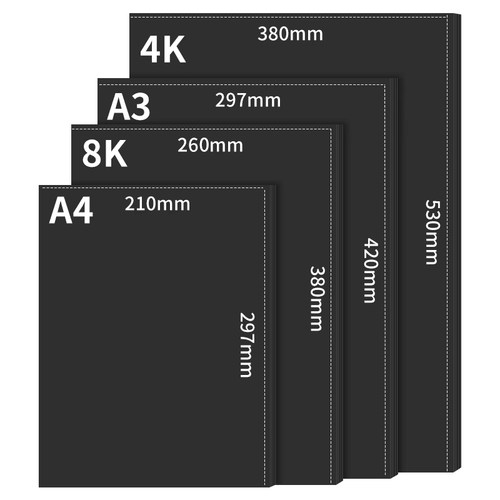 A4黑卡纸加厚A3/4K/8K儿童美术绘画专用活页涂鸦DIY手工相册8开4开背景纸 - 图0