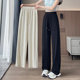 ກາງເກງຂາຍາວ Ice silk wide leg pants for women summer thin 2026 new women's sports pants high waist loose straight pants casual women's pants