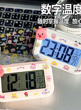 闹钟高中生专用小型学生宿舍电子时钟简单实用静音自律桌面计时器