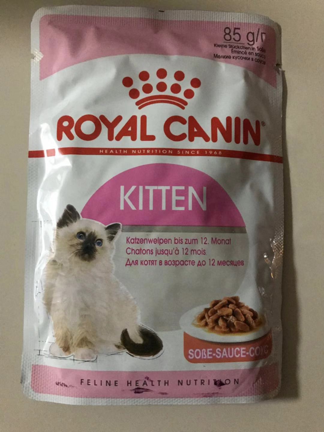 非宠法国皇家ROYAL CANIN十一种口味妙鲜湿包猫零食餐包85g*24包-图2