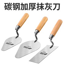 Shovel Knife Smear Grey Knife Masonry Brick Knife Special Paving Brick Smear Knife Triangle Shovel Smeared Knife Tile Work Batch Grey Batch Wall Tool Set