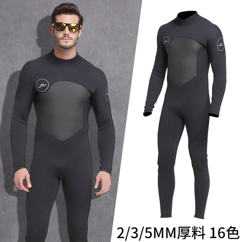 鲨巴特潜水服3MM加厚保暖男连体防晒防水母防寒冬季浮潜冲浪泳衣 - 图0