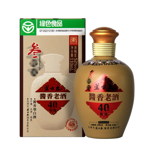 芦台春酱香白酒40年窖池壹/贰/叁轮酱香型白酒52度110ml单瓶盒装 - 图2