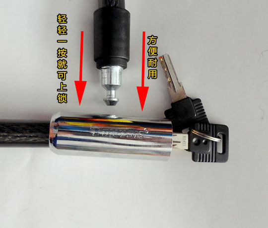 Cerradura universal ty476 cerradura de puerta de vidrio cerradura de bicicleta de montaña