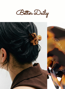 Better Daily迷你发夹女生醋酸抓夹高级感小抓夹刘海夹发饰鲨鱼夹