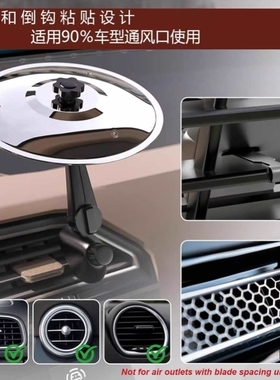 车载架子鼓擦片出风口装饰小摆件打击乐器提神防困神器汽车中控台