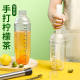 ຈອກ shaker PC, ເຄື່ອງດື່ມຊານາວ, ເຄື່ອງມື homemade, ຊຸດຮ້ານຊາ້ໍານົມ, mixer, hand cup tool set