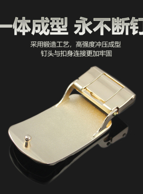 男士合金外穿式平滑扣皮带扣头简约3.3腰带头卡子3.3cm板扣裤带头