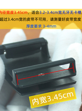 3.3cm无牙无孔内穿式自动扣头男皮带扣无齿无卡槽裤腰带内扣卡子