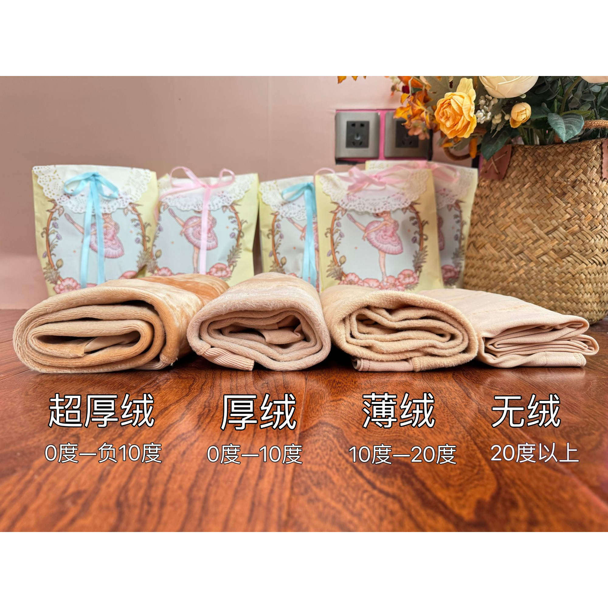 【两条装】升级光腿神器耐造裸感自然均匀通透打底裤袜（小土豆）,淘宝优惠券,粉丝福利购,淘宝优惠卷