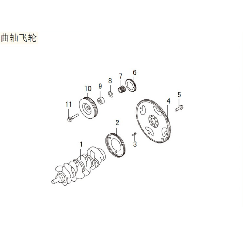 长城哈弗H9哈佛H6H7H8魏派风骏炮坦克汽油2.0T曲轴正时轮皮带轮