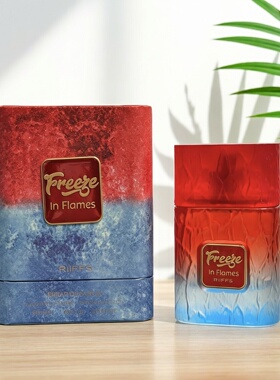外贸Freeze RIIFFS Perfume冰封香水中东迪拜越南阿拉伯男女香氛