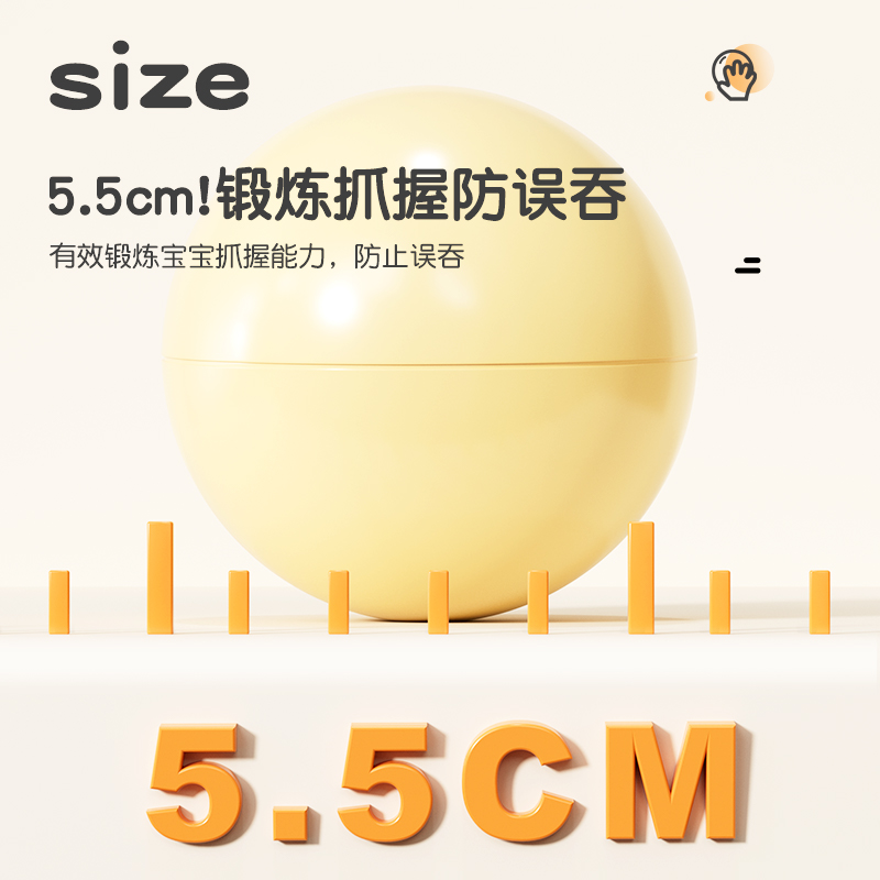 海洋球婴儿可啃咬无毒无味儿童玩具加厚波波球宝宝游乐场球池围栏