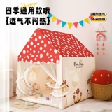 Палатка, семейный замок для принцессы, семейная игрушка, домик для сна, подарок на день рождения, игровой домик