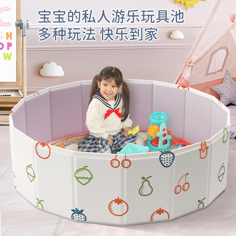 挖沙子玩具室内儿童沙池套装工具决明子仿瓷沙宝宝围栏小孩宝宝