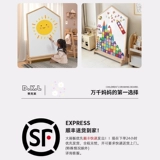 Магнитная стираемая двусторонная доска для рисования без пыли для письма для рисования, граффити, обучение