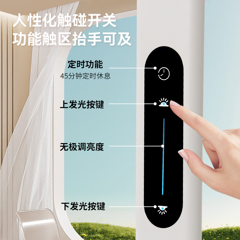 映水华灯桌面大路灯落地护眼灯台灯学习专用书桌阅读防近视大路灯