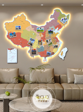 磁吸照片中国世界发光装饰画灯画