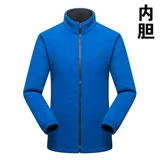 Демисезонный водонепроницаемый зимний пуховик для работы подходит для мужчин и женщин, униформа