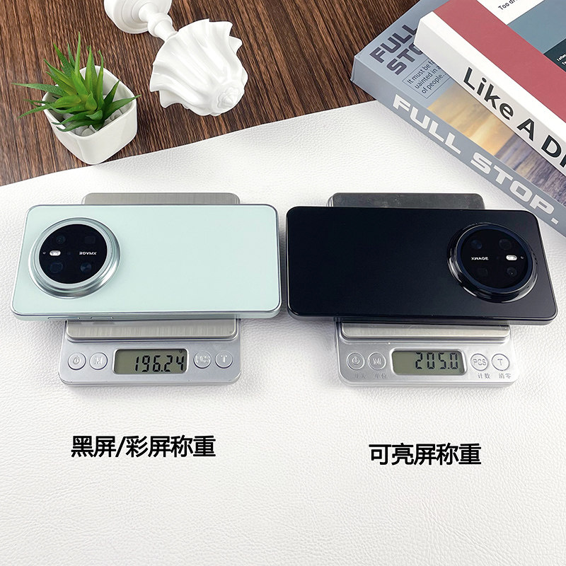倍絮手机模型适用于华为MATE70/PRO/+/RS非凡大师黑屏仿样板亮屏