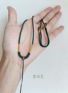 编织翡翠金饰吊坠高货项链玉坠绳