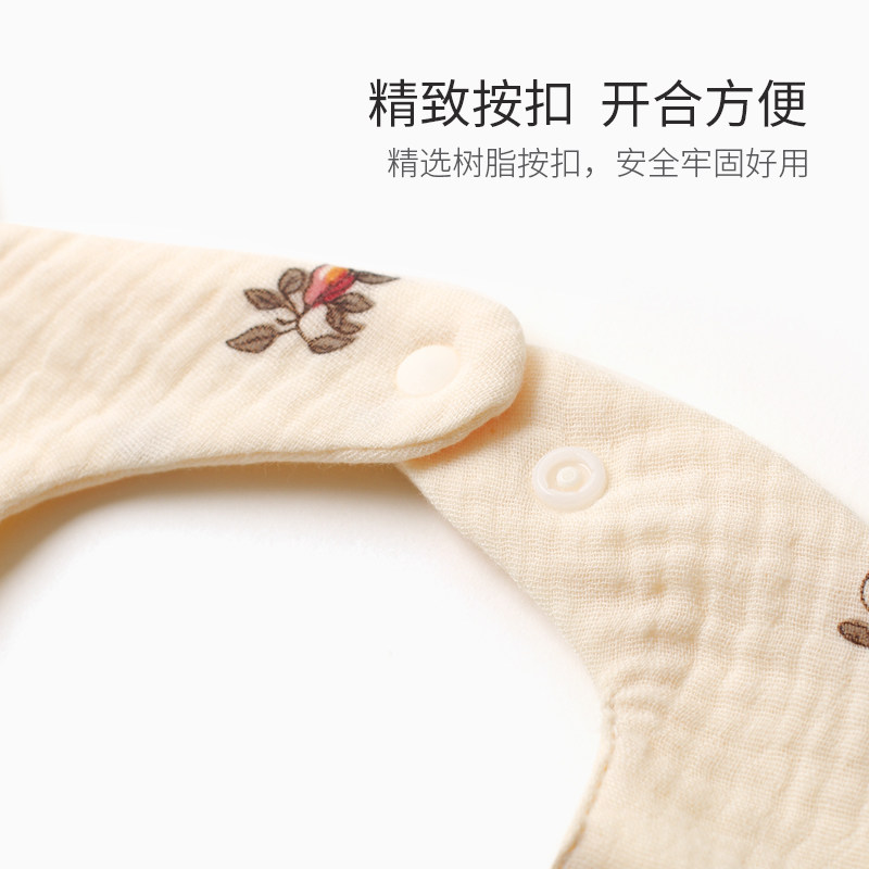 喜得瑞婴儿围嘴纯棉纱布透气新生儿可爱围兜防吐奶男女宝宝口水巾,淘宝优惠券,粉丝福利购,淘宝优惠卷