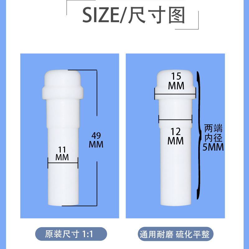 南海粉芯粉泵芯静电喷粉机喷塑机文氏管静电喷枪喷涂机配件喷塑机 - 图0