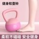 Soft kettlebell for ladies beginners fitness home equipment weight loss 5kg hip lift 6kg squat storage and dormitory storage