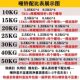 Electroplated pure iron dumbbells adjustable fitness equipment