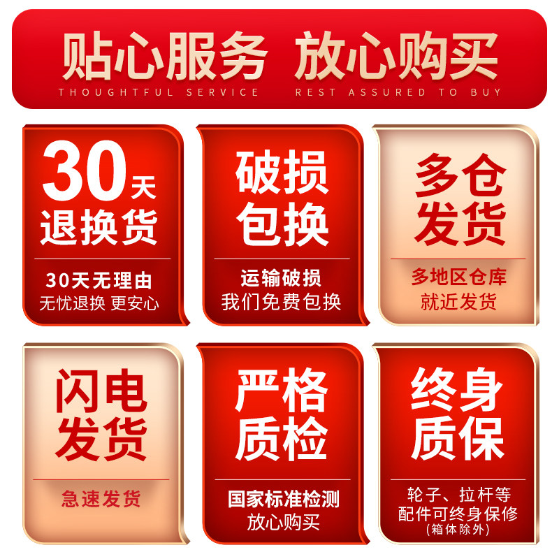 子母行李箱女大容量旅行拉杆箱静音 珂罗诗箱包旅行箱