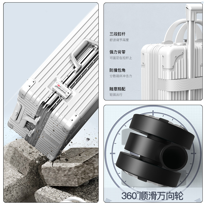 子母行李箱女大容量旅行拉杆箱静音 珂罗诗箱包旅行箱