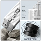 Вместительный и большой универсальный чемодан для путешествий, прочная коробка