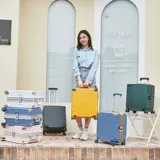 Японский чемодан, прочная коробка, 18 дюймов