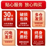 Японский чемодан, прочная коробка, 18 дюймов