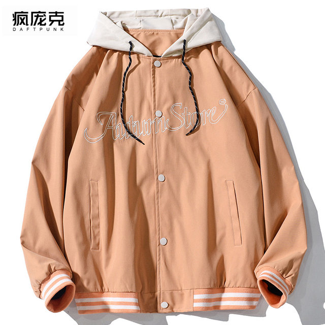 Autumn Japanese trendy two-piece letter baseball uniform with hood