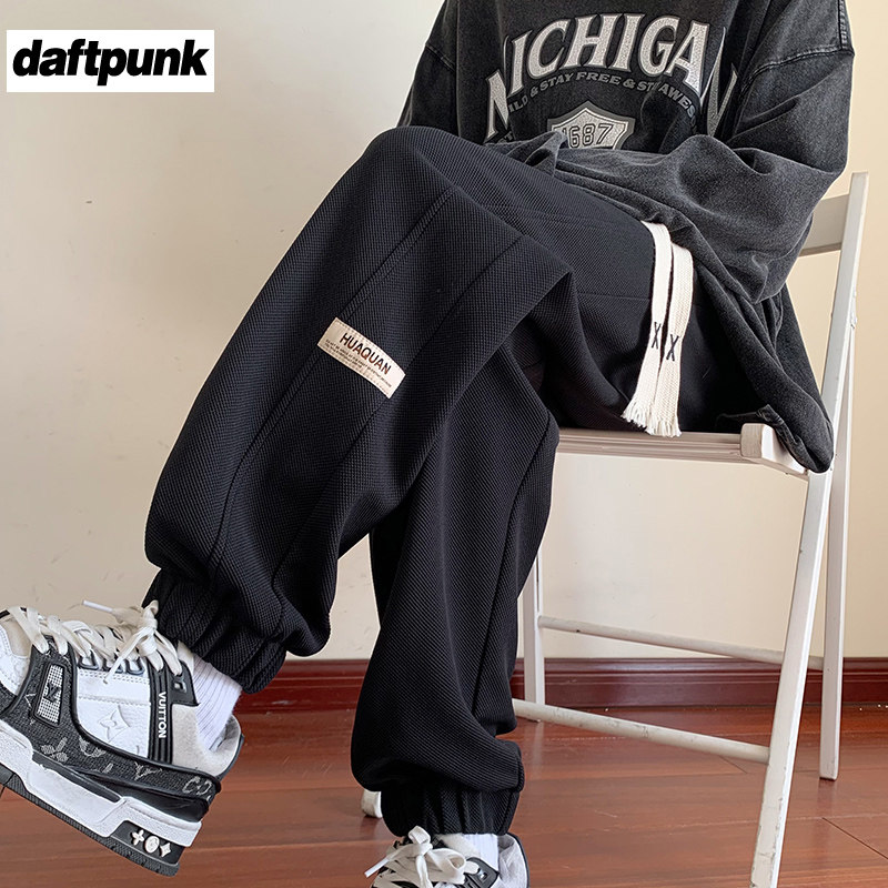 春秋季青少年长裤子男孩初中高中学生加绒帅气运动卫裤大童男装冬,淘宝优惠券,粉丝福利购,淘宝优惠卷