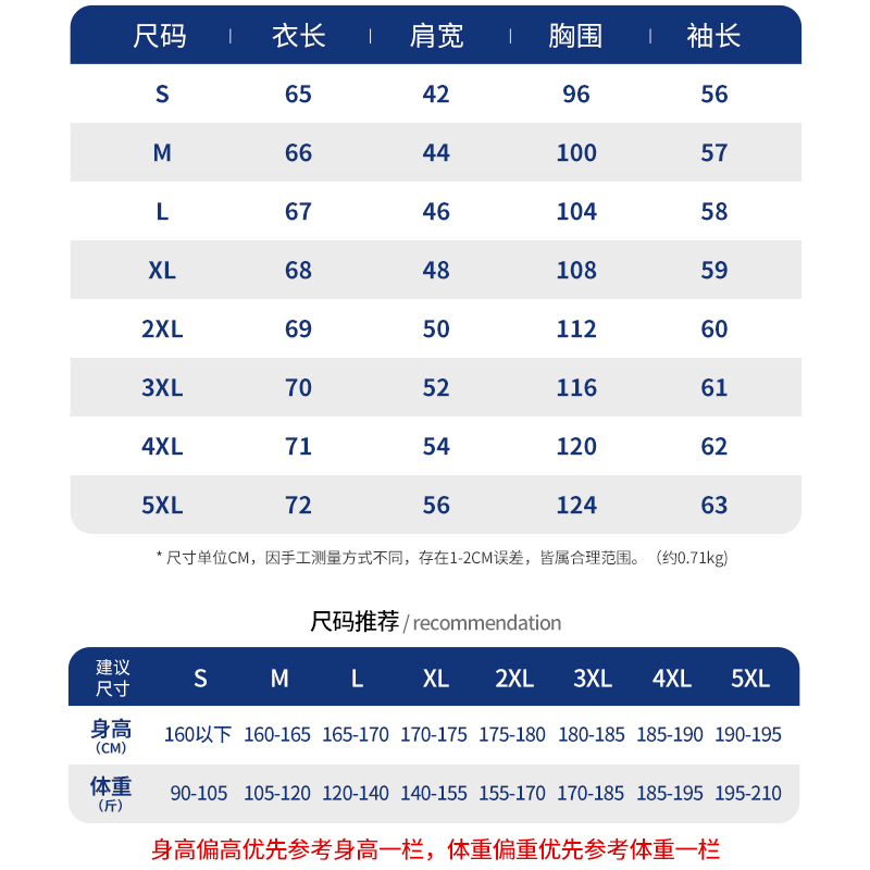 卫衣男女春秋2025新款美式潮牌痞帅上衣长袖早秋慵懒圆领打底T恤