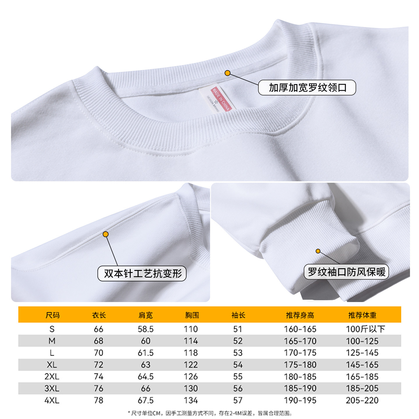 张小斐同款卫衣女春秋冬宽松慵懒bf风oversize外套ins潮圆领上衣,淘宝优惠券,粉丝福利购,淘宝优惠卷