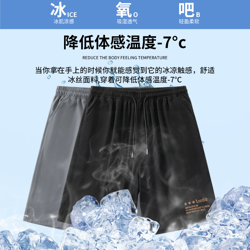  daftpunk疯庞克休闲裤