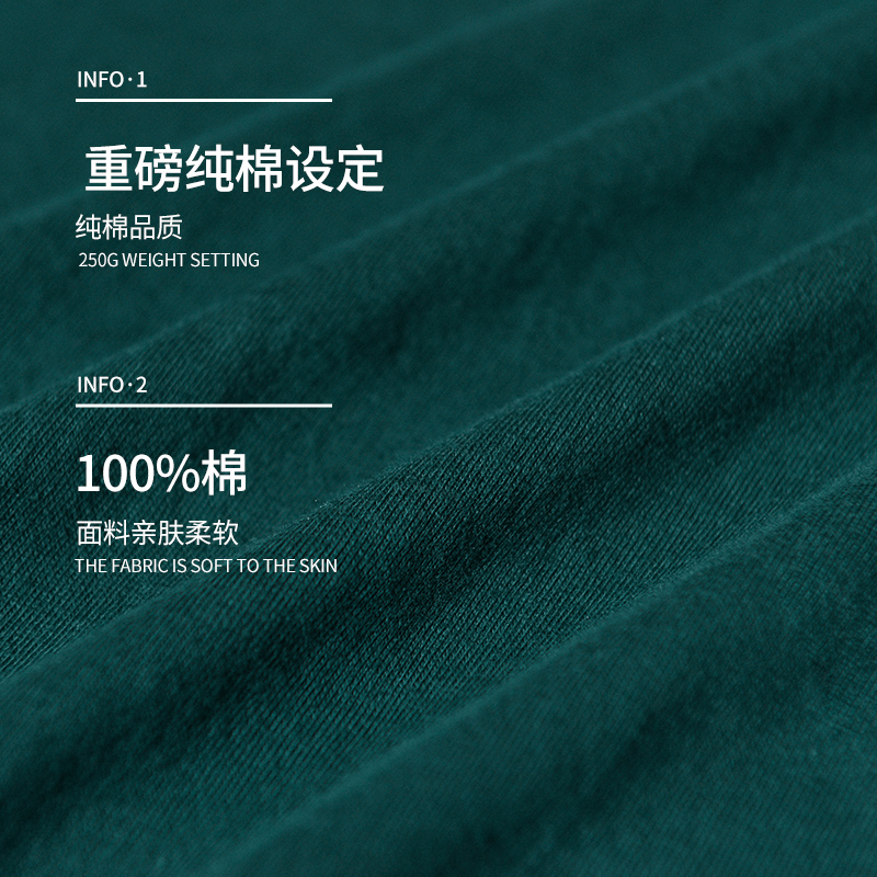 220g重磅长袖T恤男纯棉纯色宽松春夏款卫衣圆领白色内搭打底衫男-图1