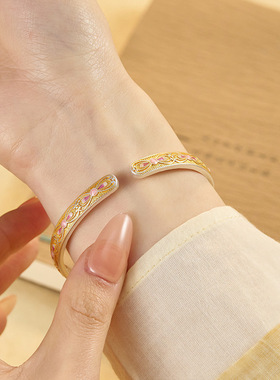 足银999.9珐琅彩描金珐琅手镯