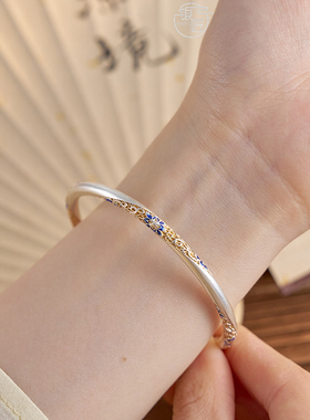 银匠[樱落清]新中式国风描金珐琅足银999手镯女闭口叠戴小众手环
