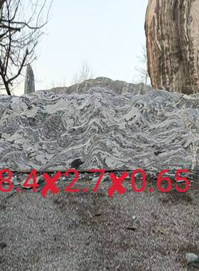 大型景观石雪浪石单位村口门牌刻字石小区公园招牌石厂家