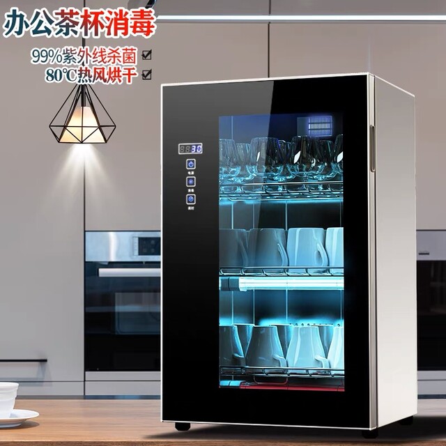 Hotel desktop extra large capacity tea cup storage box double door two-star disinfection cabinet cup tea ceremony cleaning and draining