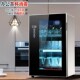 Hotel desktop extra large capacity tea cup storage box double door two-star disinfection cabinet cup tea ceremony cleaning and draining
