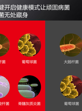 桌面玻璃杯水杯杯具消毒柜小型茶杯柜茶水柜茶杯消毒柜杯具