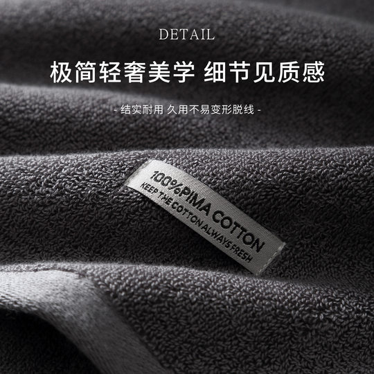 如奕纯棉浴巾五星酒店吸水速干洗澡裹巾成人家用情款侣男女大毛巾