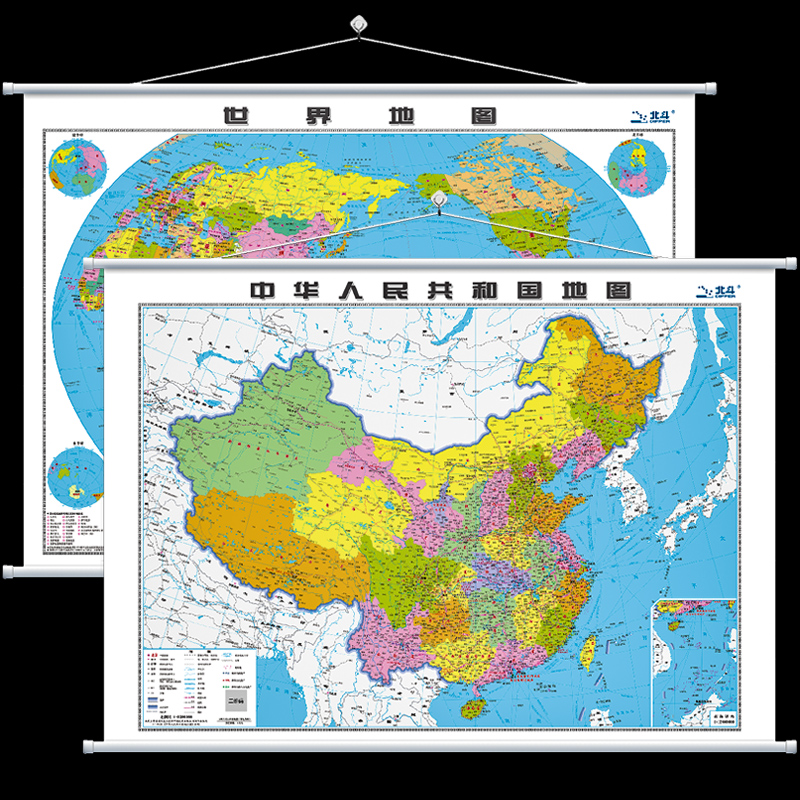 【北斗地图 卷筒】2024新版挂图中国地图和世界地图1.1*0.8米学生专用初中生办公室商务家庭客厅墙贴挂画中华人民共和国地图2023 - 图3