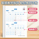 Ink dot copybook, regular script calligraphy copybook for adults, introductory tutorial for calligraphy practice, calligraphy practice book for high school students, university junior high school students, regular script hard pen calligraphy copying pen practice stickers, civil servant pen control training book, meditation