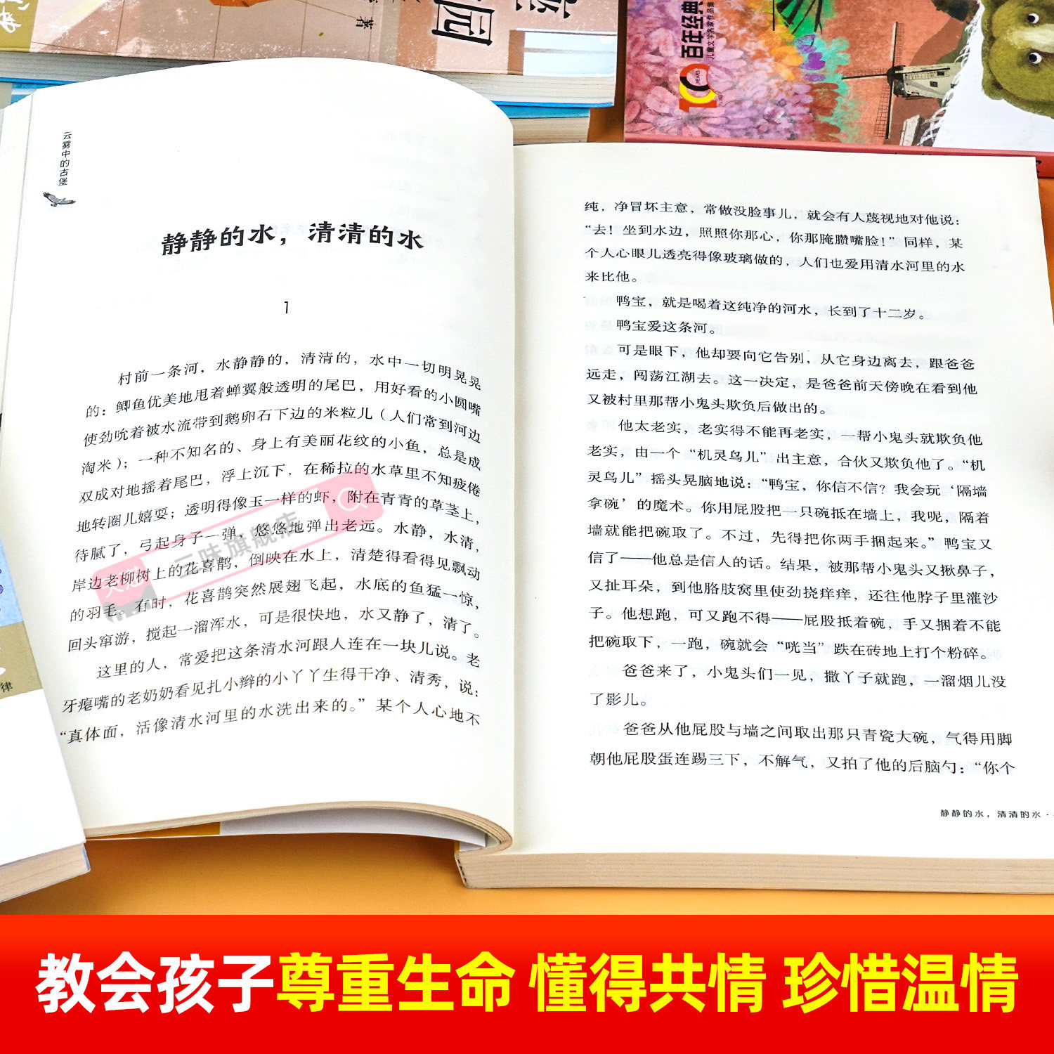 图 4